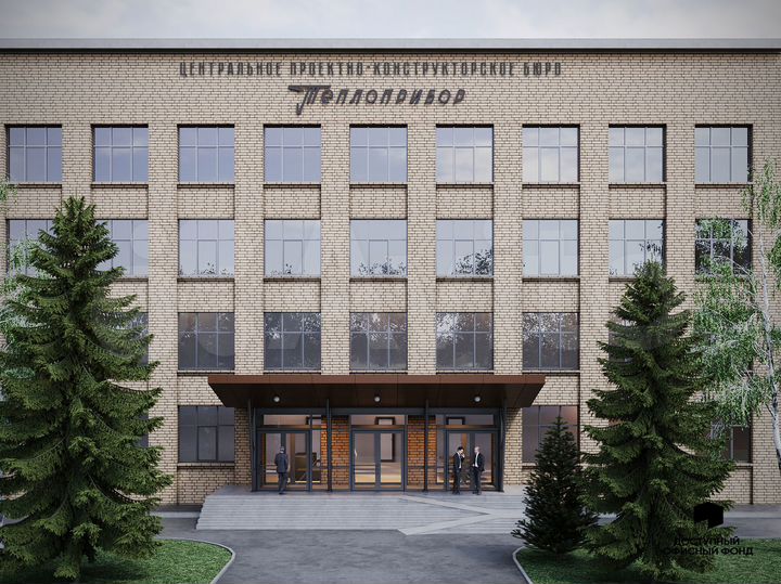 Офис с мокрой точкой и новым ремонтом, 43 м²