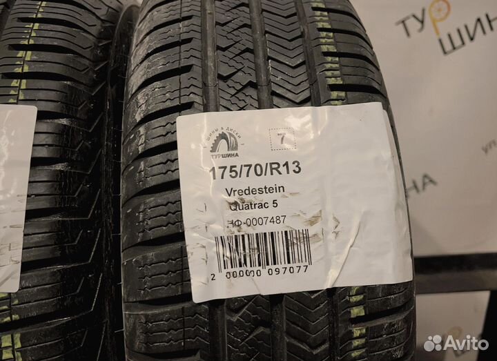 Vredestein QuaTrac 5 175/70 R13 94Y