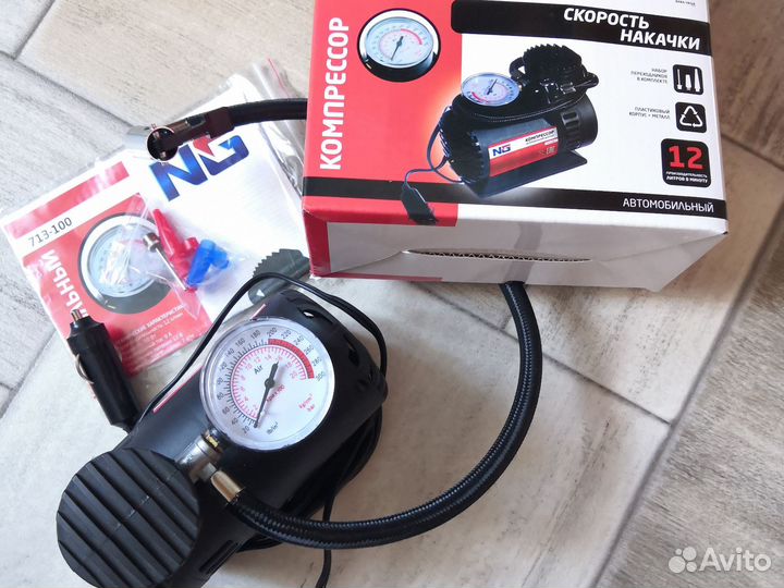 Насос для подкачки шин