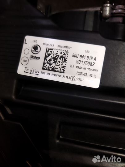 Фара левая светодиодная Skoda Rapid (новая)