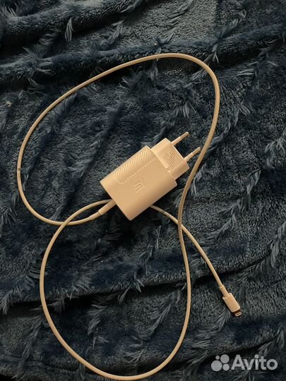 Зарядное устройство