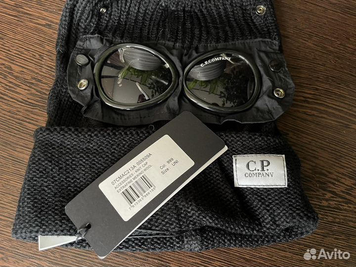 CP company балаклава