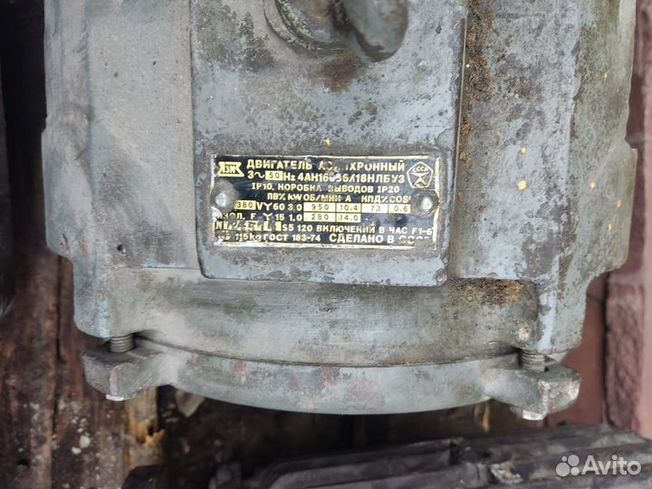 Двигатели лифтовые в количестве 5шт