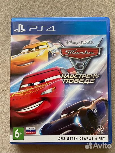 Игры для ps4, Одни из нас часть 1, Тачки 3