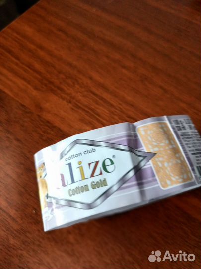 Плед детский вязаный ручная работа