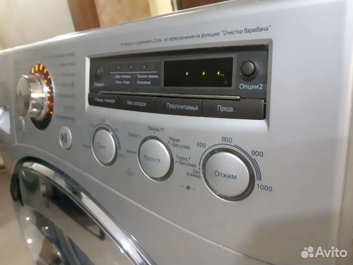 Стиральная машина lg 6 кг direct drive