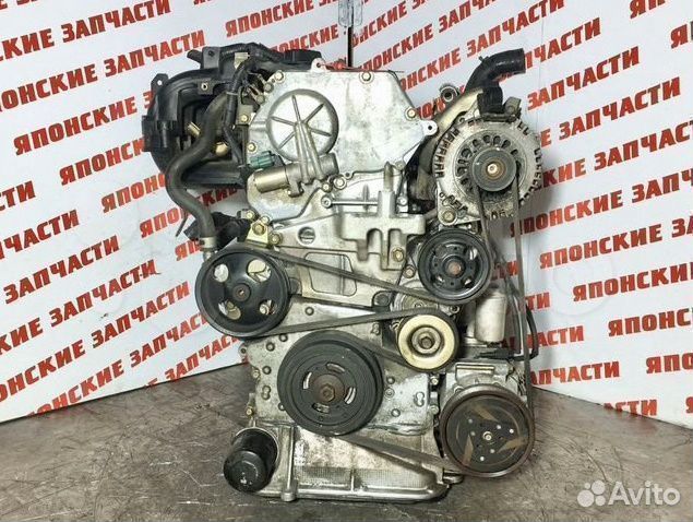 Двигатель 2.0л QR20 Ниссан Примера Икстреил Серена