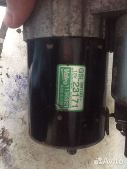 Стартер 3610023171