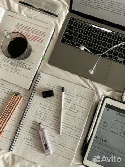 Репетитор по химии