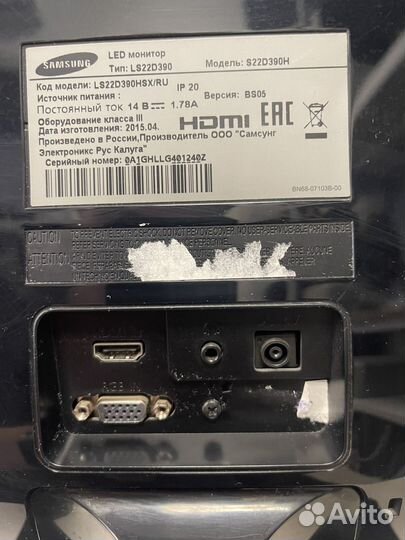 Монитор full hd samsung s22d390h 22 дюйма