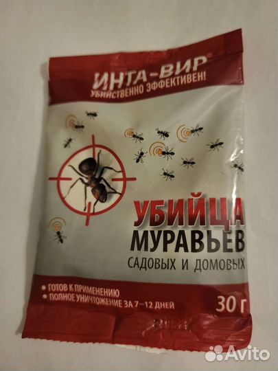 Инта-вир Убийца муравьев тараканов 30 г