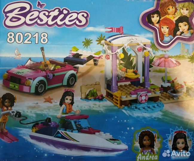 Конструктор Besties 80218 Летний пляж
