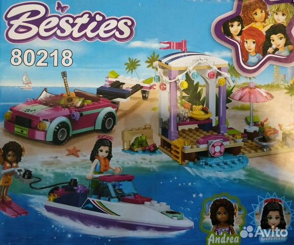 Конструктор Besties 80218 Летний пляж