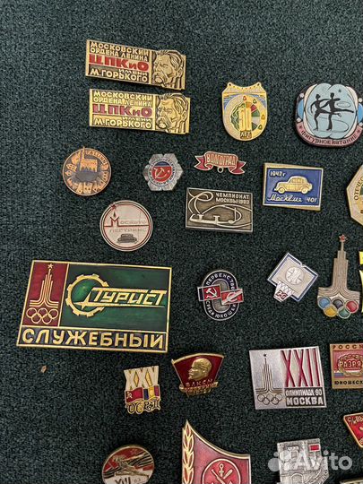 Значки СССР