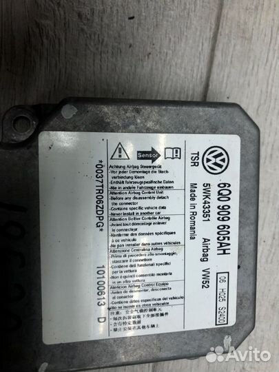 Эбу подушки безопасности Volkswagen Caddy фургон