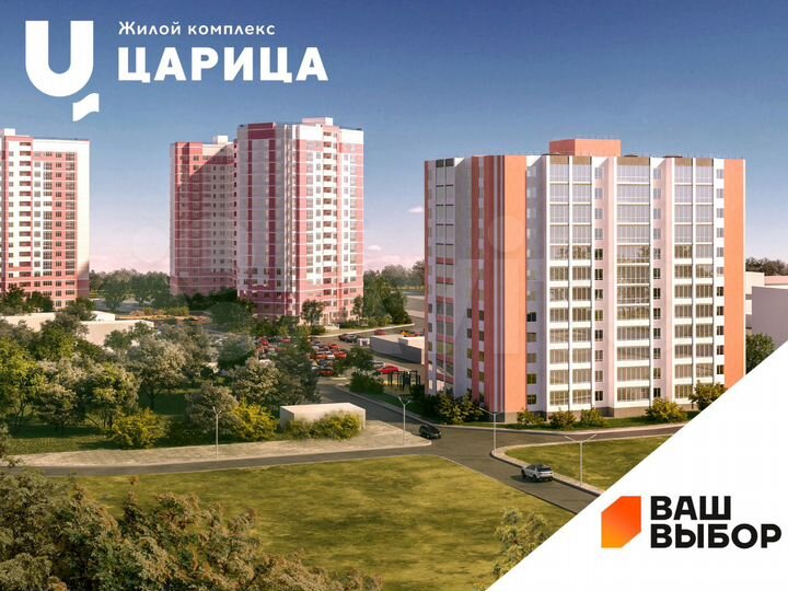 3-к. квартира, 74,6 м², 12/12 эт.