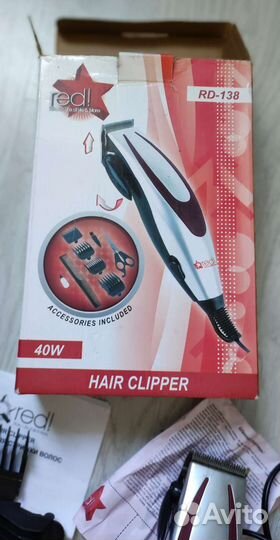 Машинка для стрижки волос