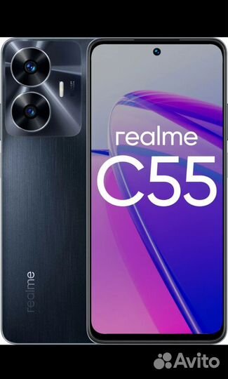 realme C55, 8/256 ГБ
