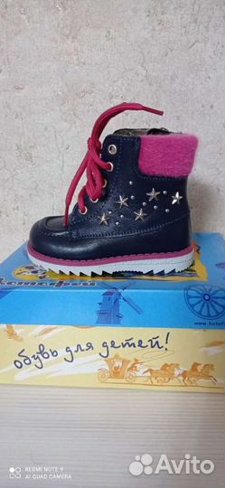 Ботинки детские новые котофей