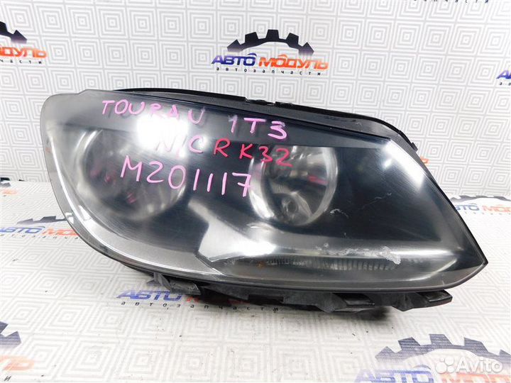 Фара правая Volkswagen Touran 1T3