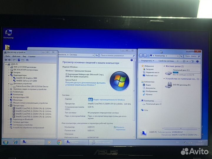 Ноутбук Asus K52JC, i3-2310m, 6GB, 120 SSD, GT520