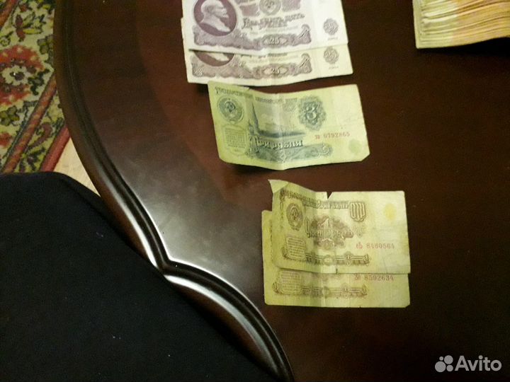 Банкноты и монеты СССР