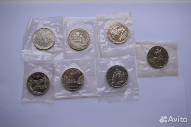 896 юбилейка СССР Пруф/Proof, UNC