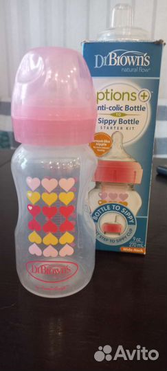 Бутылочки для кормления