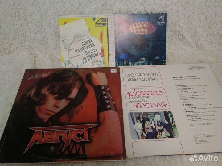 Пластинки группы 