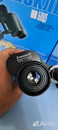 Бинокль бпц5