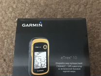 Навигатор garmin etrex 10