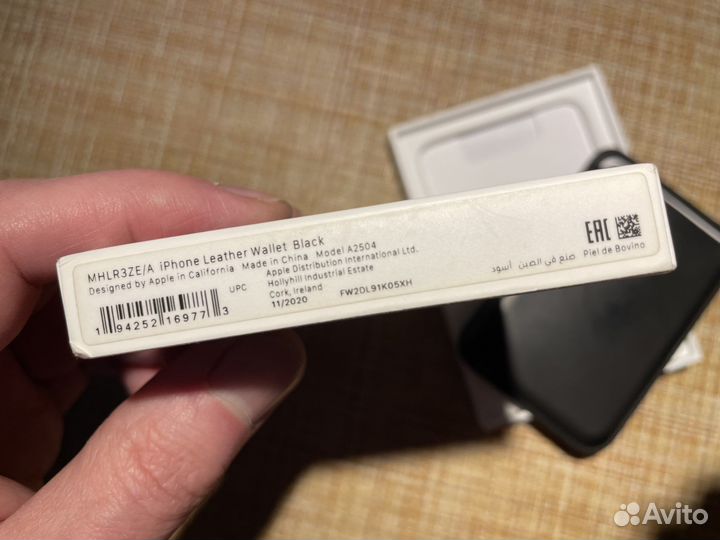 Кардхолдер apple magsafe wallet