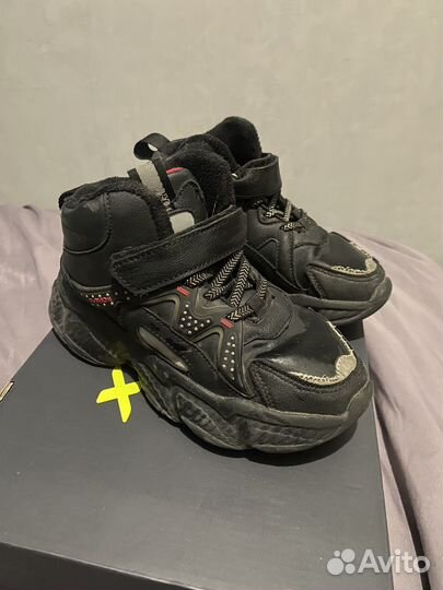 Ботинки демисезонные