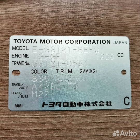 Заводские таблички шильды вин наклейки. За 1 день