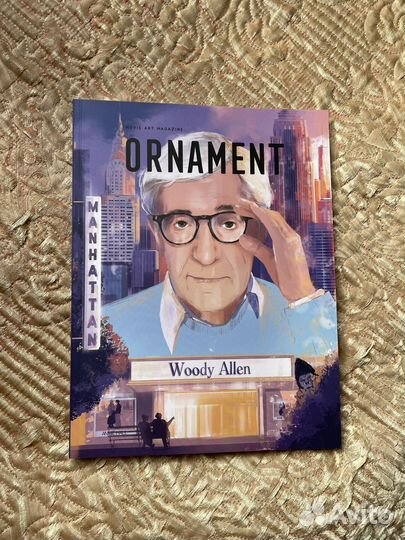 Журнал ornament