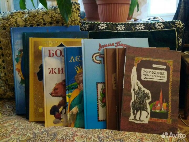 Книги для детей и подростков