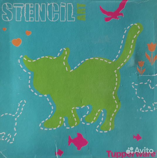 Трафареты для рисования Tupperware