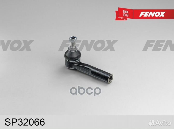 Наконечник рулевой Opel Corsa D 06- правый SP32066