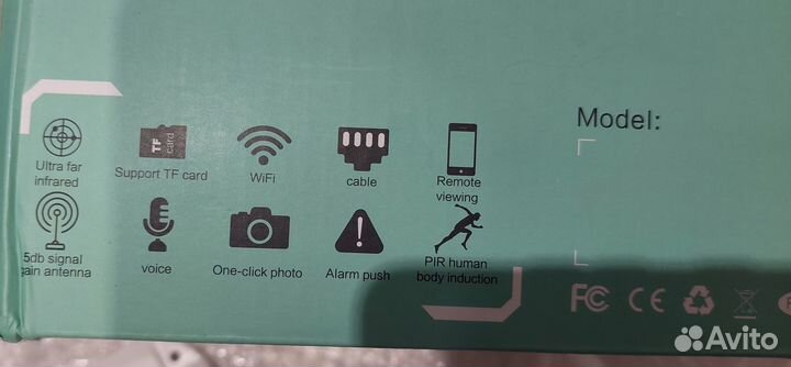 Камера видеонаблюдения уличная поворотная