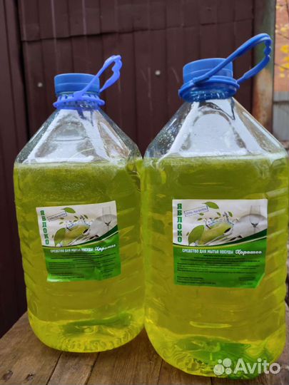 Средство для мытья посуды