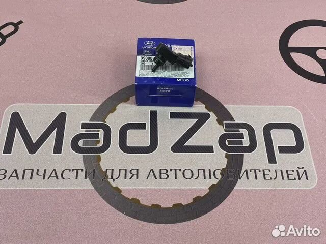 Датчик абсолютного давления воздуха Solaris Rio