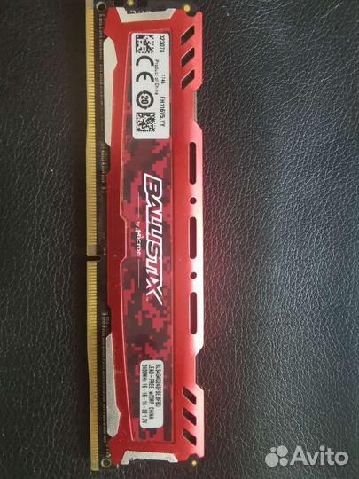 Оперативная память и процессоры