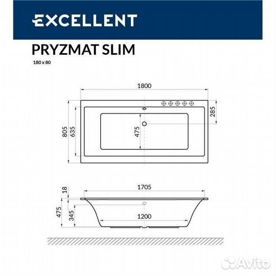 Акриловая ванна Excellent Pryzmat Slim 180x80 