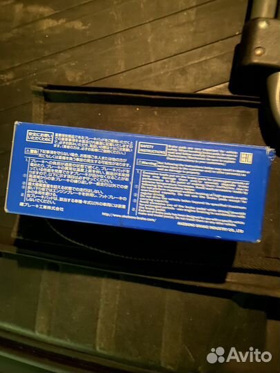 Колодки Akebono AN-771WK