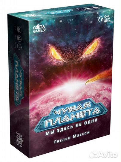 Настольные игры