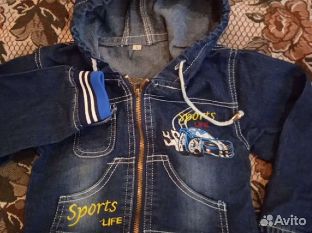 Детская одежда пакетом или на выбор