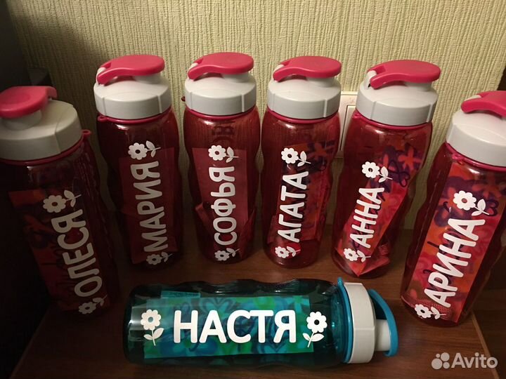 Именные бутылочки для воды