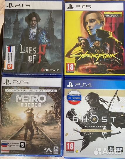 Игры для приставок ps5