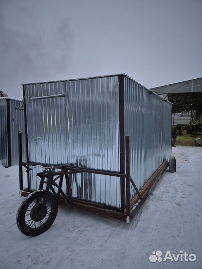 Вагончик бытовка