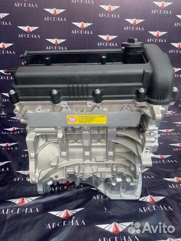 Двигатель G4FA